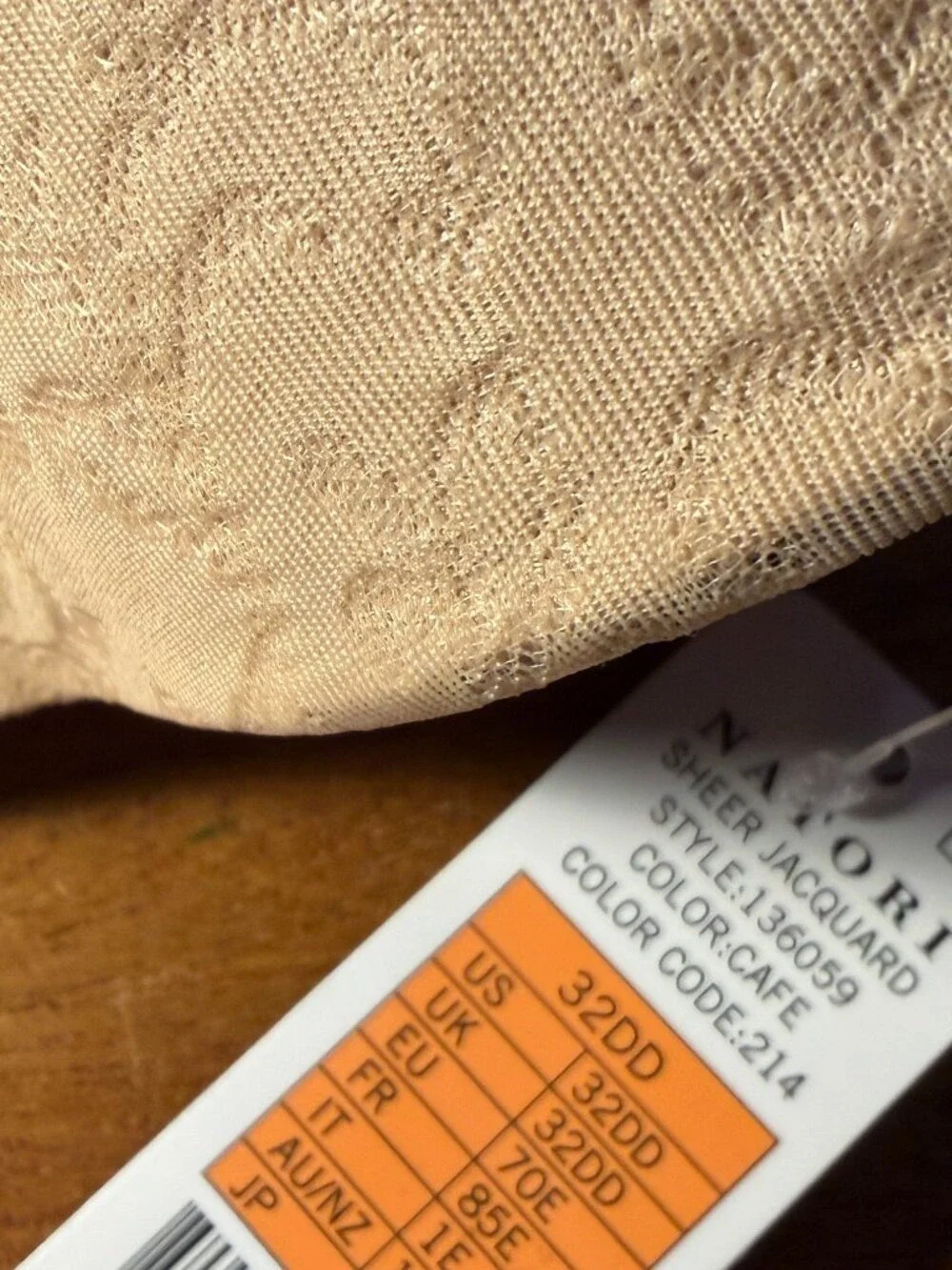 Natori Jacquard Contour Underwire Bra NWT 32E Cafe
